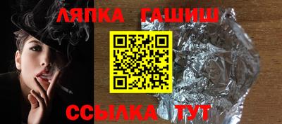 а пвп мука Кулебаки