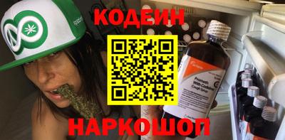 а пвп мука Кулебаки