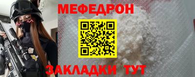 а пвп мука Кулебаки