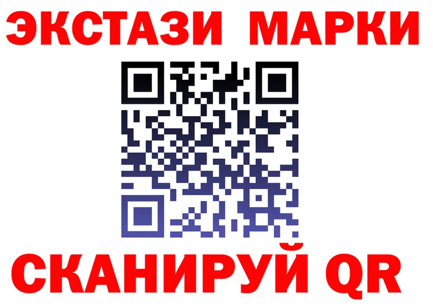АМФ 97% ссылка площадка мега Зеленодольск