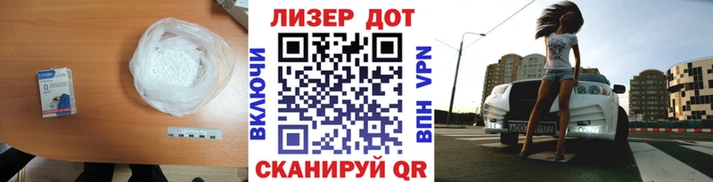 ЛСД экстази кислота  хочу   Зеленодольск 