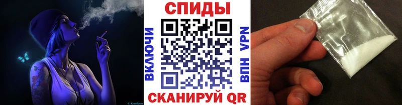 Метамфетамин мет Зеленодольск