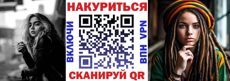 Марихуана гибрид  где купить наркоту  Зеленодольск 